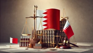 قانون الميراث البحريني