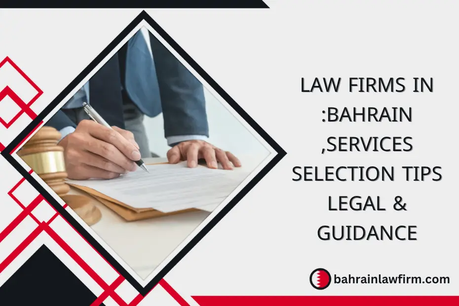 Law Firms in Bahrain