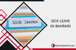 sick leave bahrain
