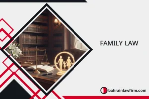 Bahraini Family Law
