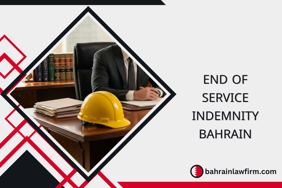 end of service indemnity bahrain