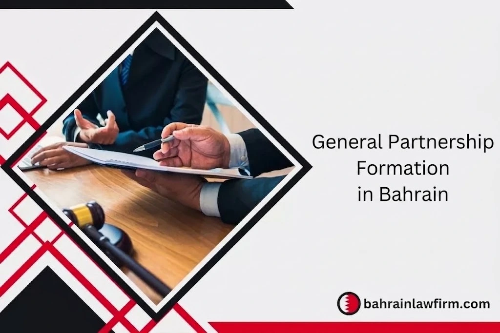 General Partnership Formation in Bahrain