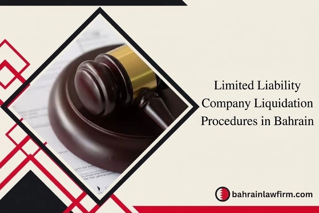 Limited Liability Company Liquidation Procedures