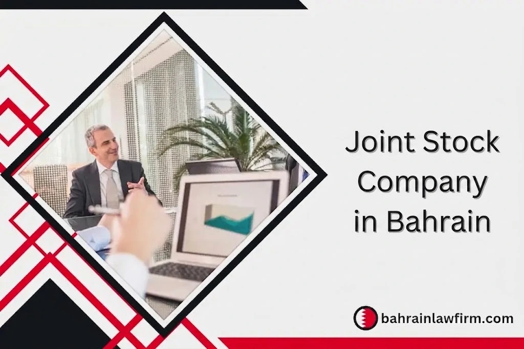 Joint Stock Company in Bahrain