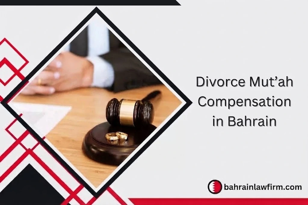 Divorce Mut’ah Compensation in Bahrain
