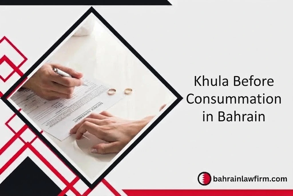 Khula Before Consummation in Bahrain