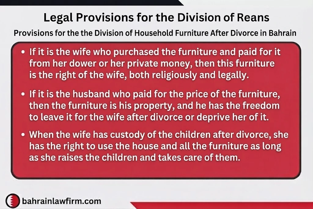 Rules for Dividing Furniture After Divorce in Bahrain