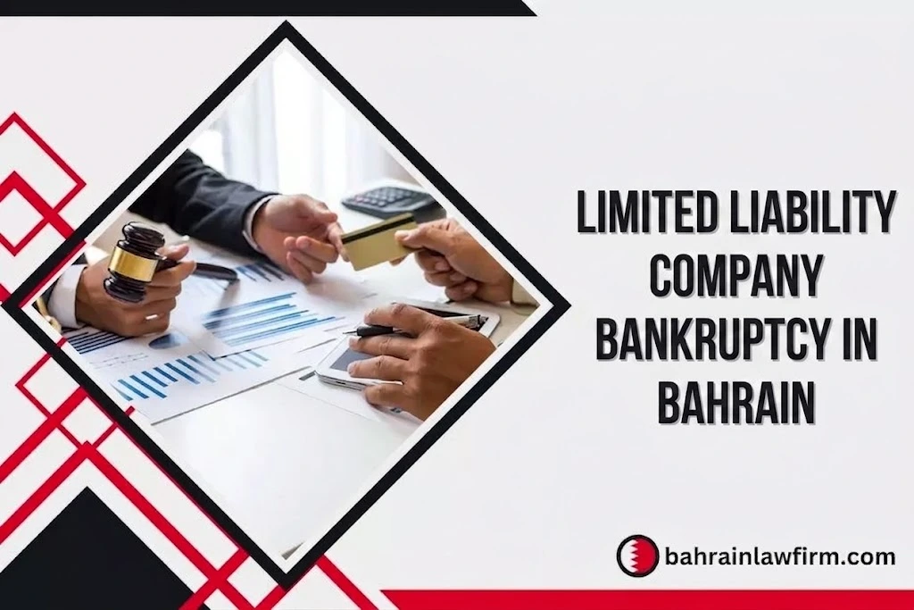 Limited Liability Company Bankruptcy in Bahrain