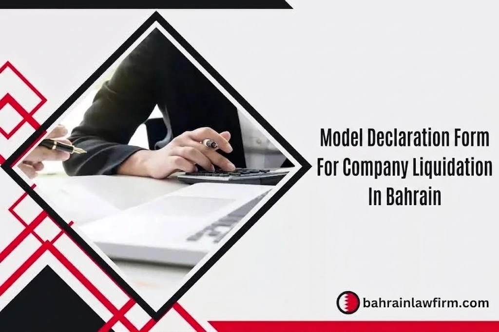 Company Liquidation Notice Template in Bahrain