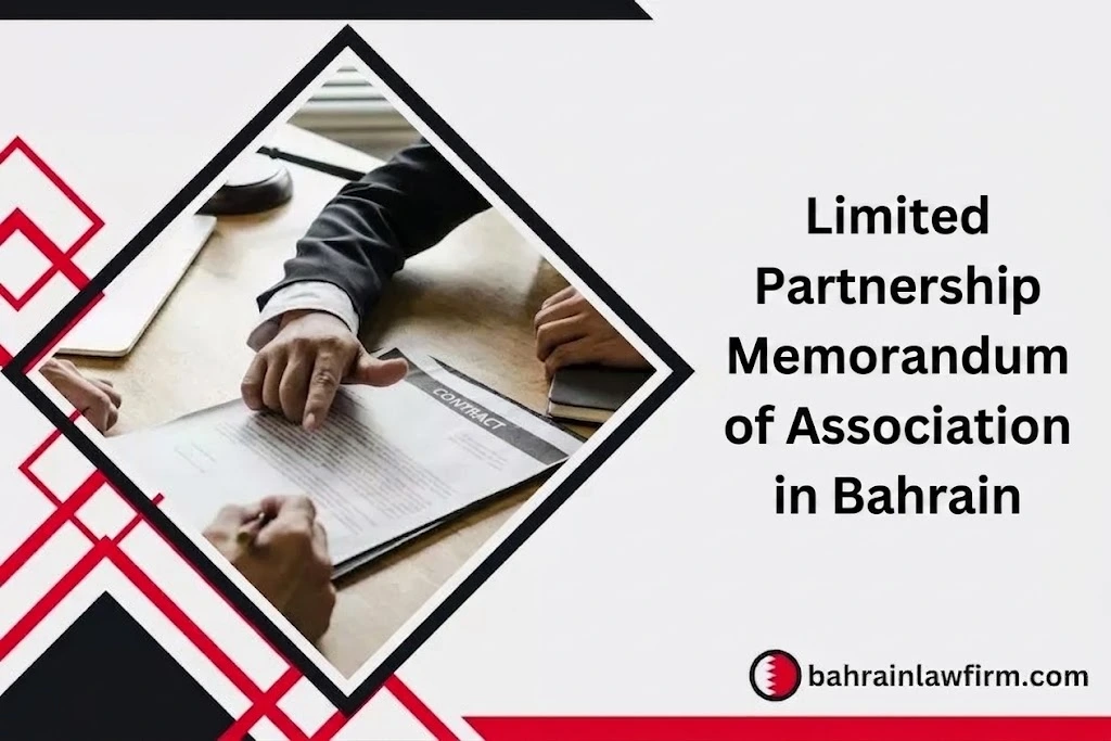 Limited Partnership Memorandum of Association.