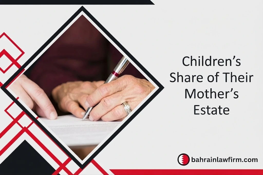 Children’s Share of Their Mother’s Estate