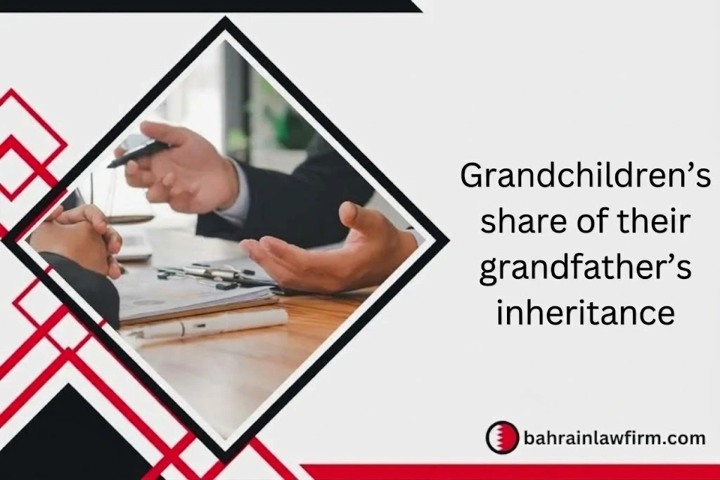 Grandchildren’s share of their grandfather’s inheritance