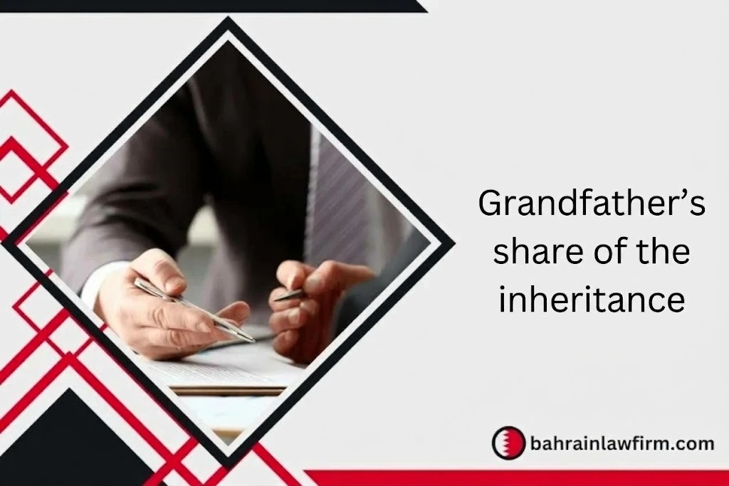 Grandfather’s share of the inheritance