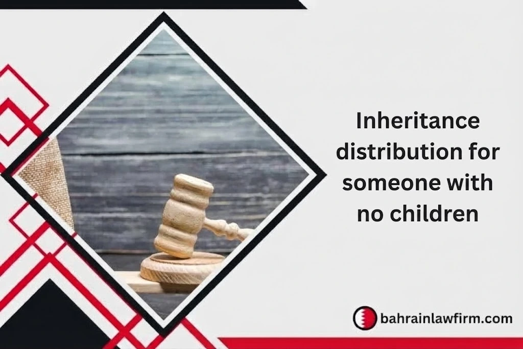 Inheritance distribution for someone with no children