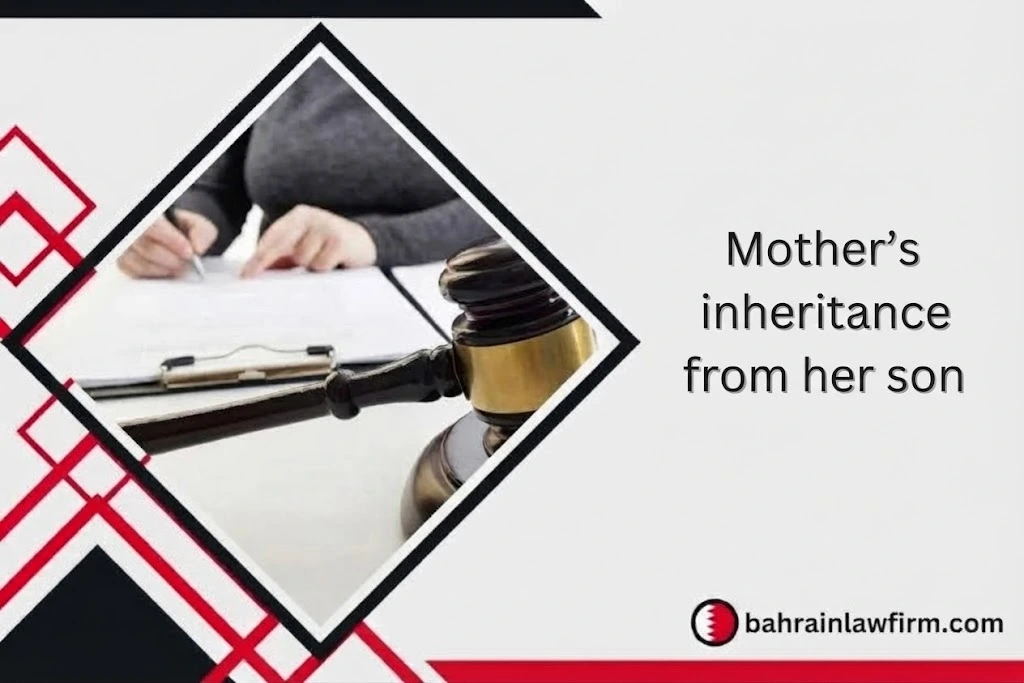 Mother’s inheritance from her son