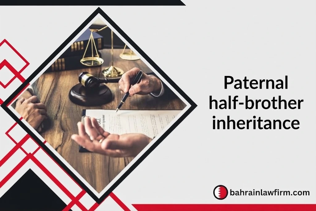 Paternal half-brother inheritance